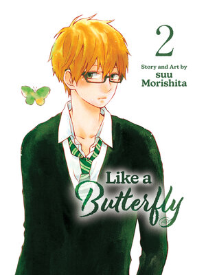 cover image of Like a Butterfly, Volume 2